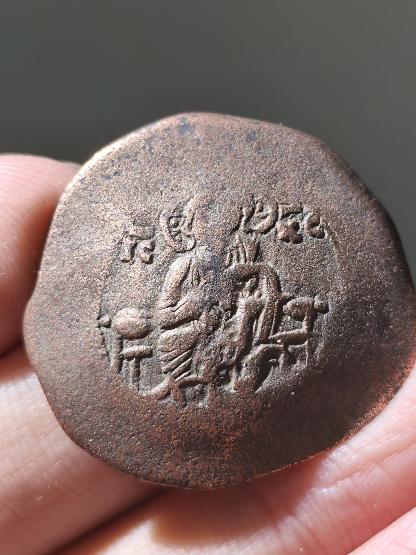 星盘世界钱币十二月六日古典币专场