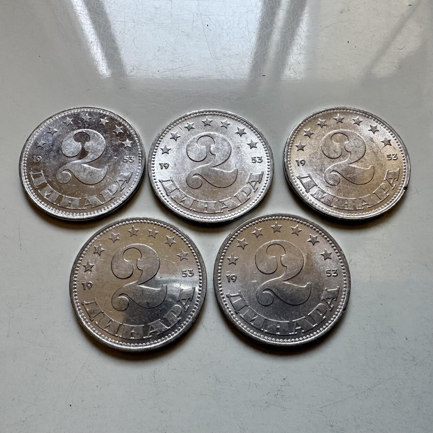 🌹外币初藏🌹🐯2025年第135场  每周二四六晚8️⃣点 接代拍 南斯拉夫1953年2第纳尔 全新5枚组