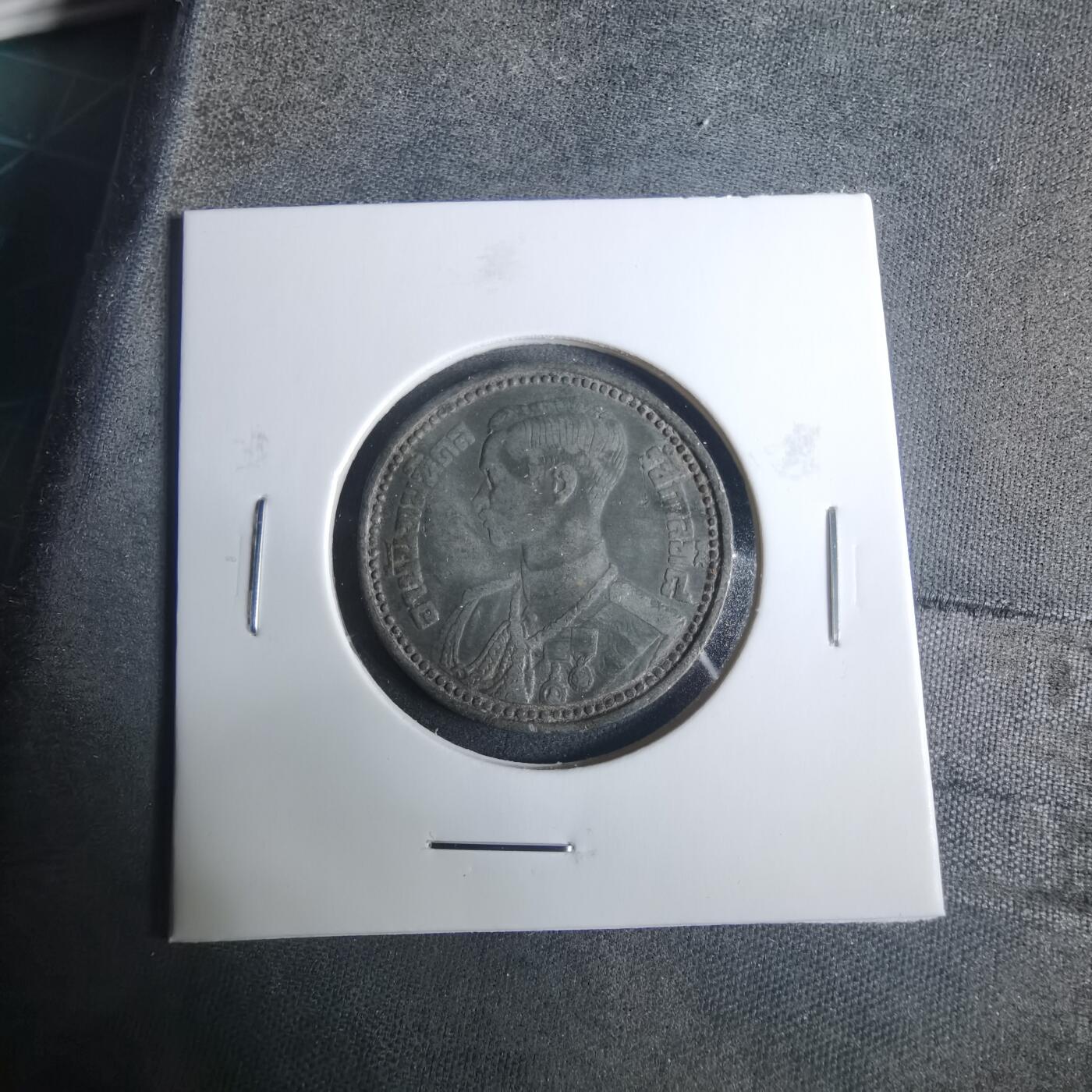 沼泽如烟--第919场 泰国