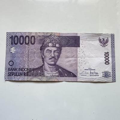 🌹外币初藏🌹🐯2025年第135场  每周二四六晚8️⃣点 接代拍 - 印尼2014年10,000卢比