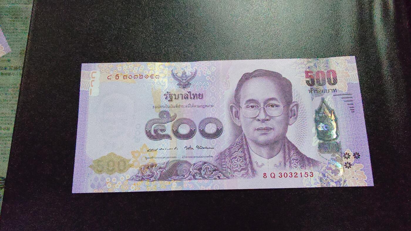 世界钱币～微拍第218期暨2025年第58期  老库存低价起拍