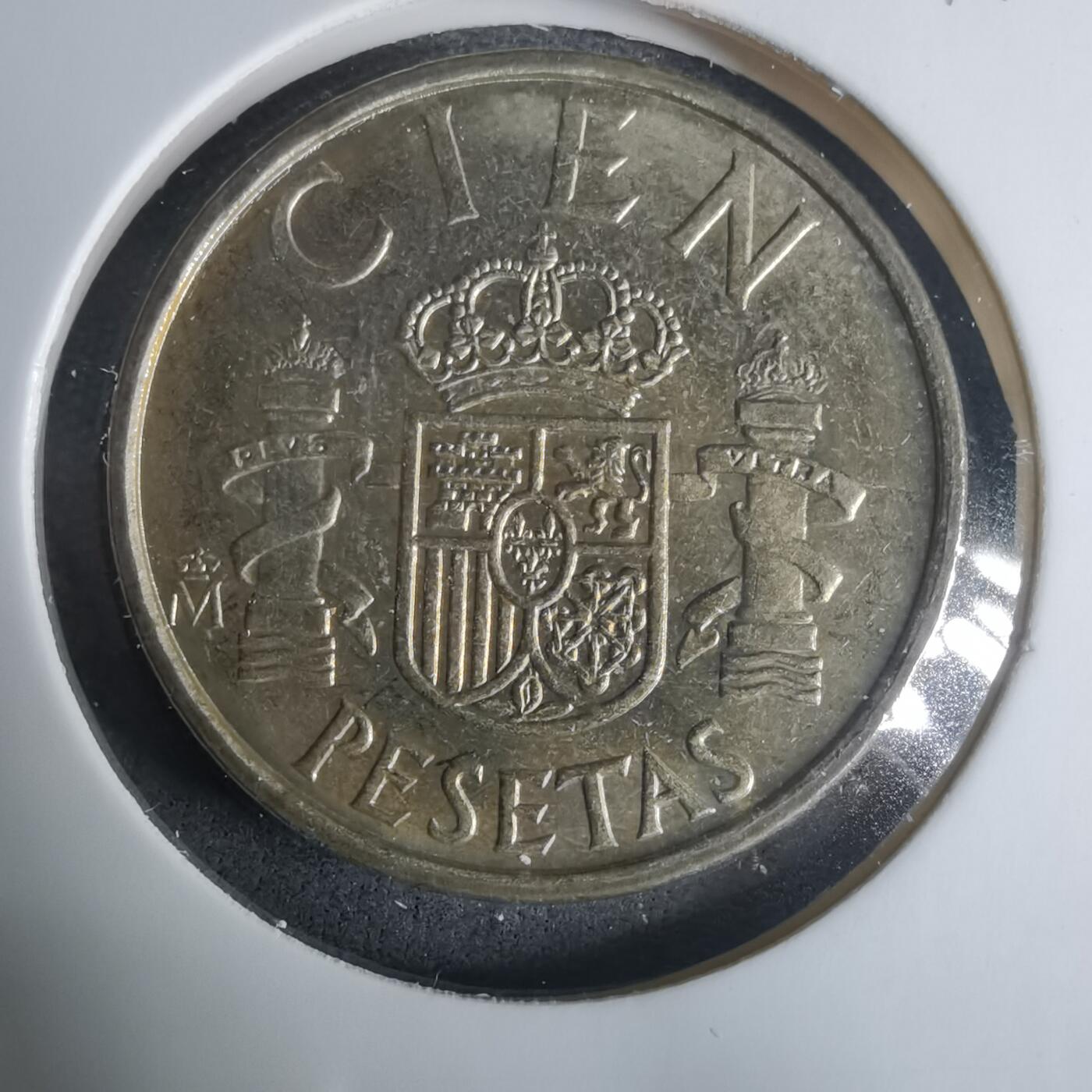 沼泽如烟--第919场