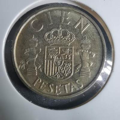 沼泽如烟--第919场 - 西班牙1983年100比塞塔