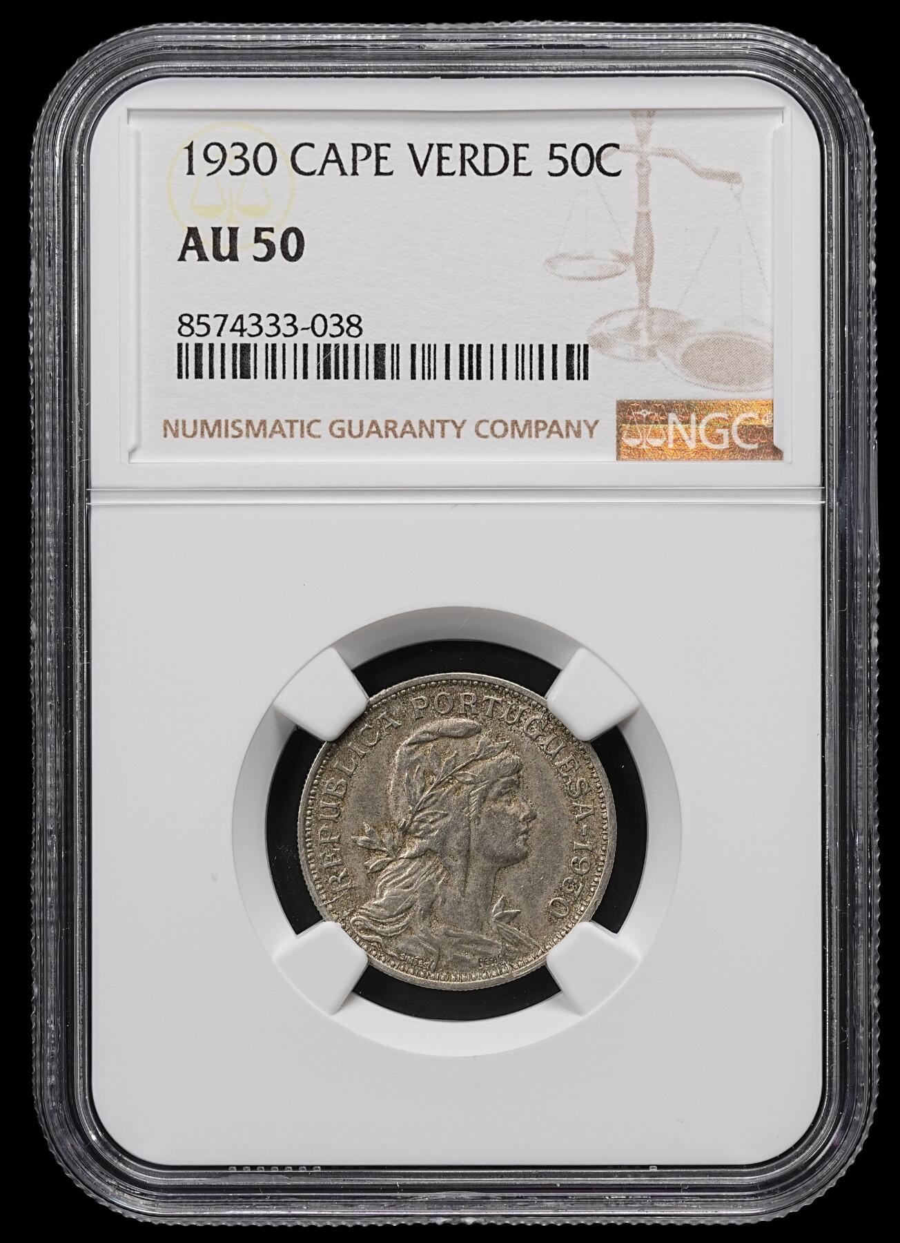 修遠堂世界钱币第九十六期 NGC AU50 1933年葡属佛得角50分 较少见的品种