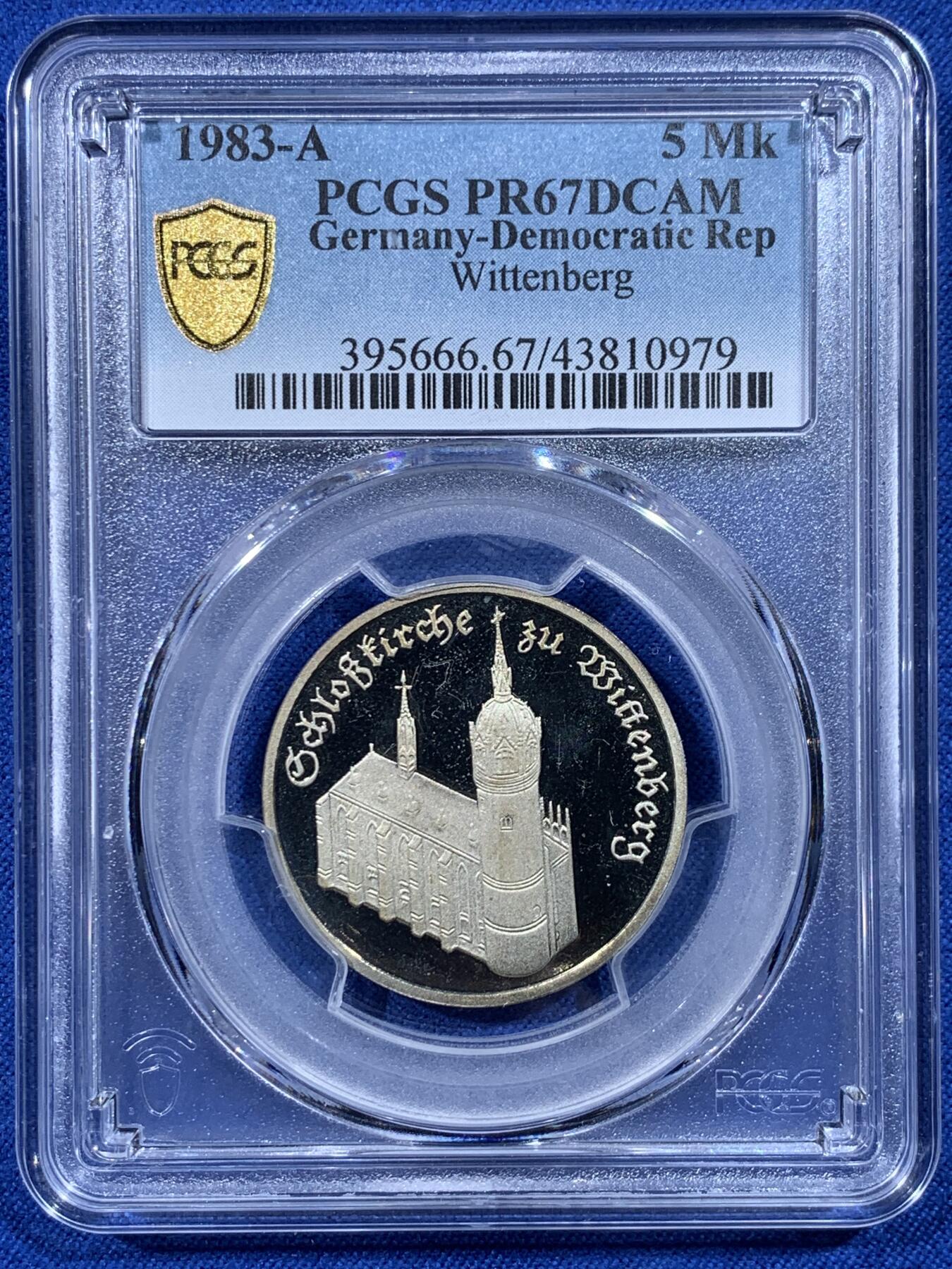 《竞宝斋》第444场 周日，周一，2场连拍 （全场包邮） PCGS PR67DCAM 德国1983年维滕贝格城堡教堂5马克