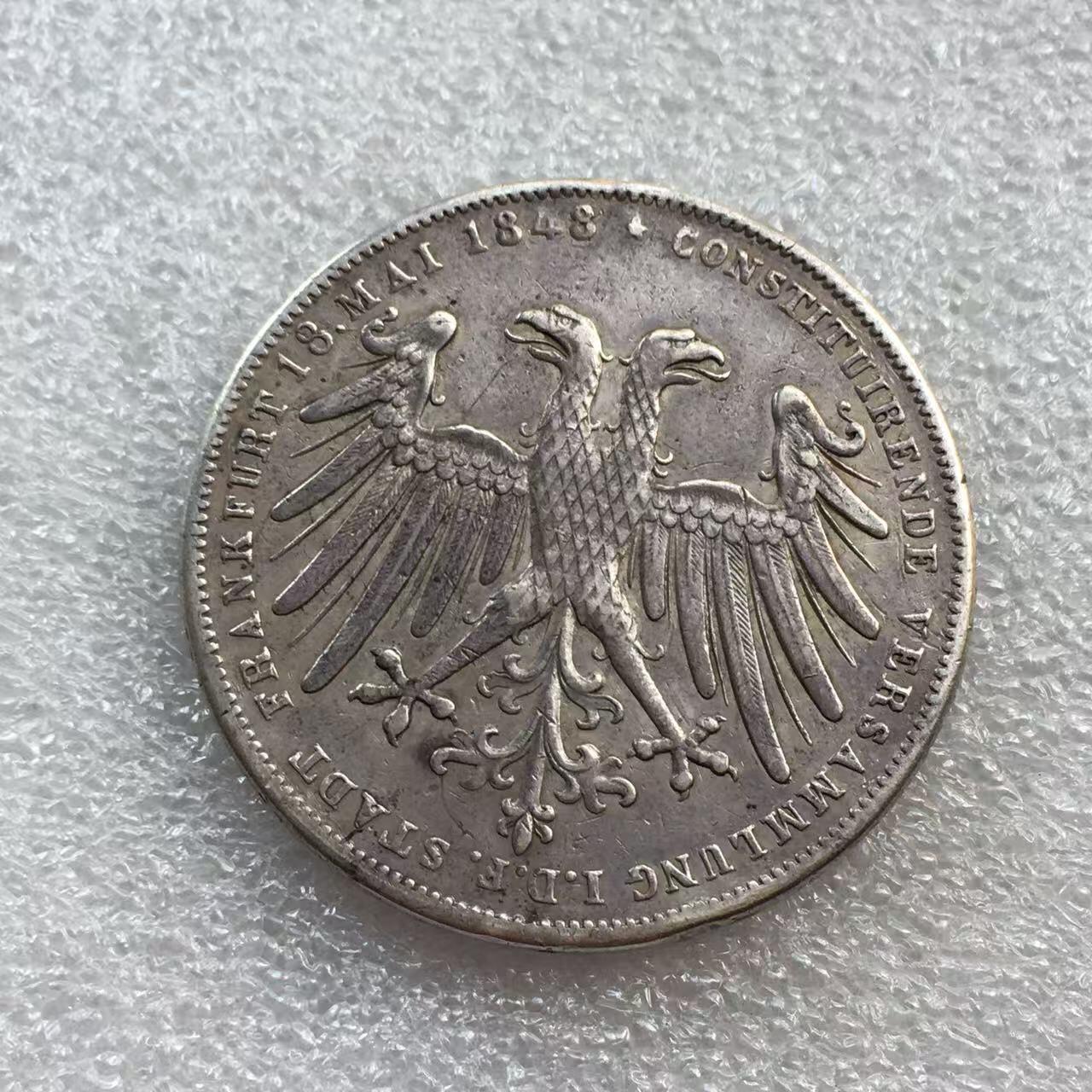 世界钱币专场拍卖 每周二开拍 稀少1848年德国法兰克福双头鹰2盾流通银币