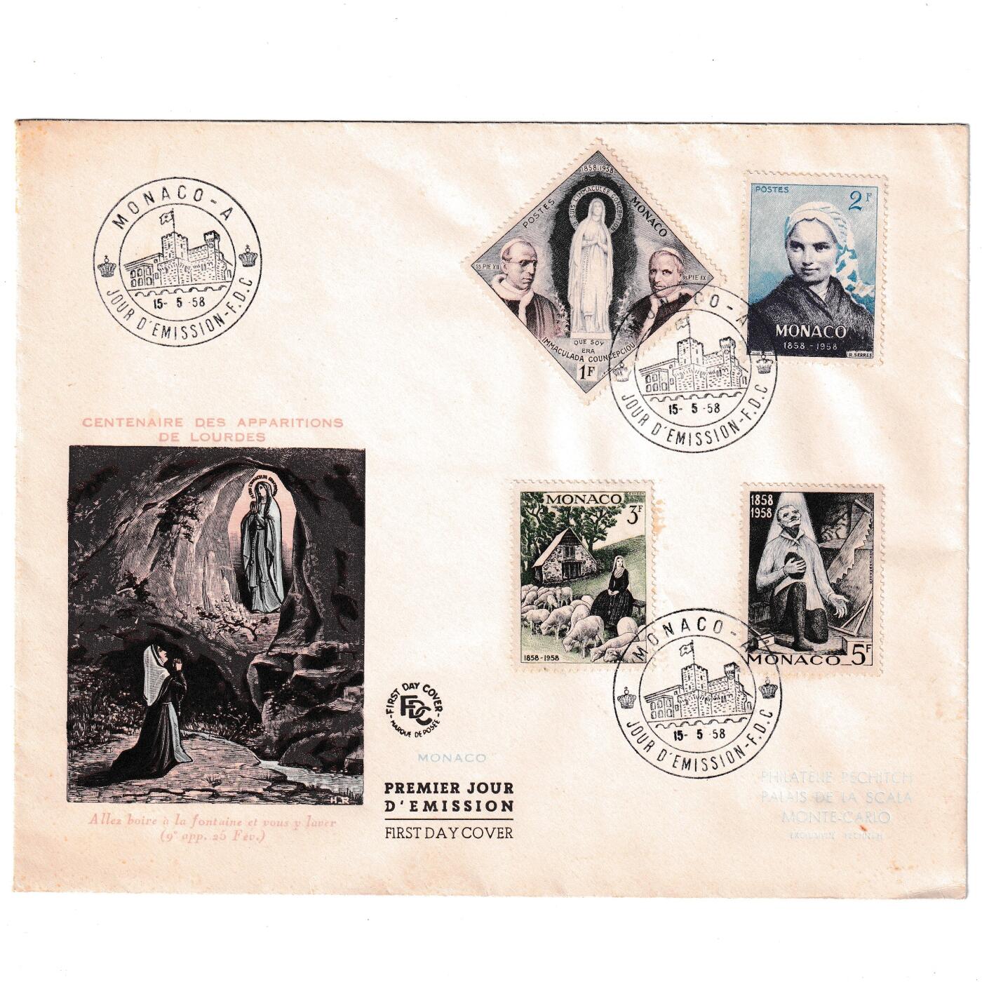 【良泉】【2025年最后一场】12月18日晚19.30点开拍！188组【直播场】西方古代钱币、丝路杂项、印章！ 【圣诞快乐！】1958年【摩纳哥】卢尔德圣母显灵一百周年，首日封