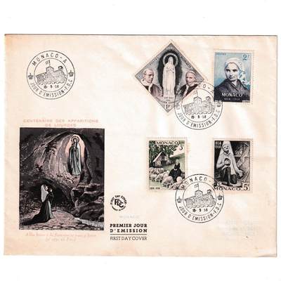 【良泉】【2025年最后一场】12月18日晚19.30点开拍！188组【直播场】西方古代钱币、丝路杂项、印章！ - 【圣诞快乐！】1958年【摩纳哥】卢尔德圣母显灵一百周年，首日封