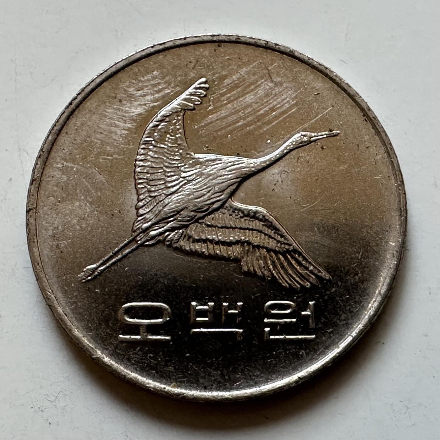 🌹外币初藏🌹🐯2025年第135场  每周二四六晚8️⃣点 接代拍