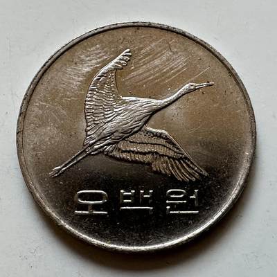 🌹外币初藏🌹🐯2025年第135场  每周二四六晚8️⃣点 接代拍 - 韩国1989年¥500