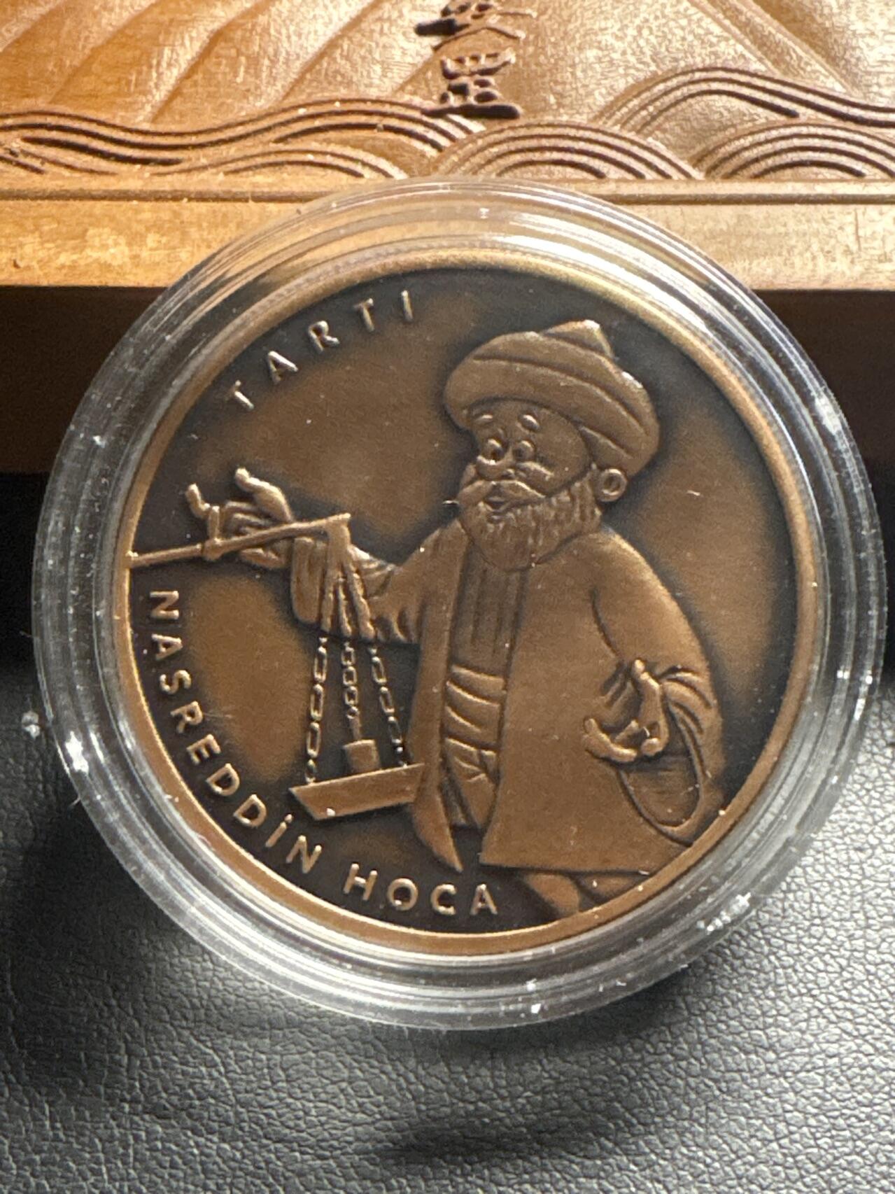 ❤️【币观天下】❤️ 第333期钱币拍卖- 2025.12.5周五晚上6点半场-长期征集拍品 土耳其2023年阿凡提民间故事系列仿古纪念铜币第八枚