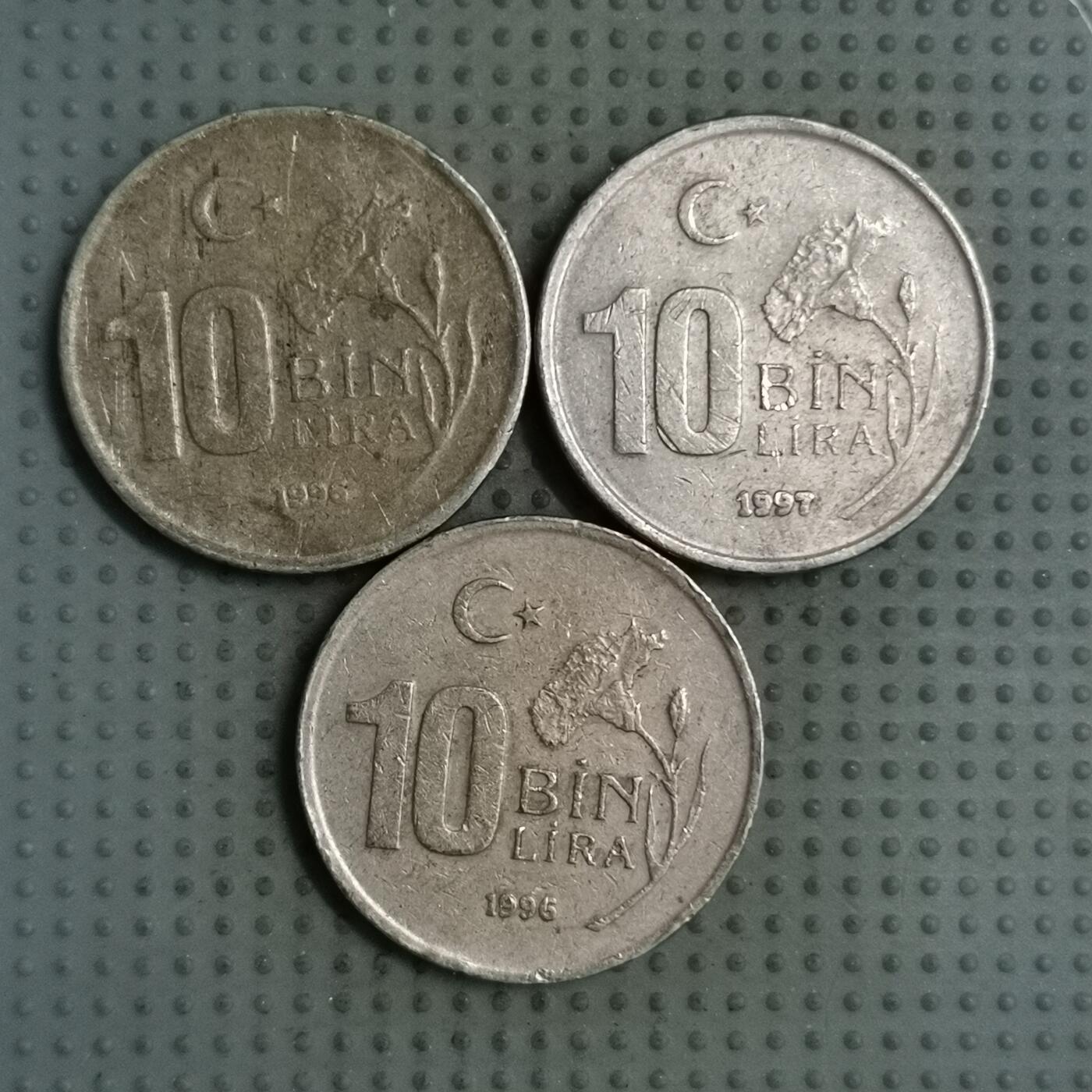 2025年第126场各国散币拍卖（总第126场） 土耳其10000里拉3枚