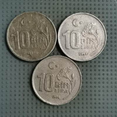 2025年第126场各国散币拍卖（总第126场） - 土耳其10000里拉3枚