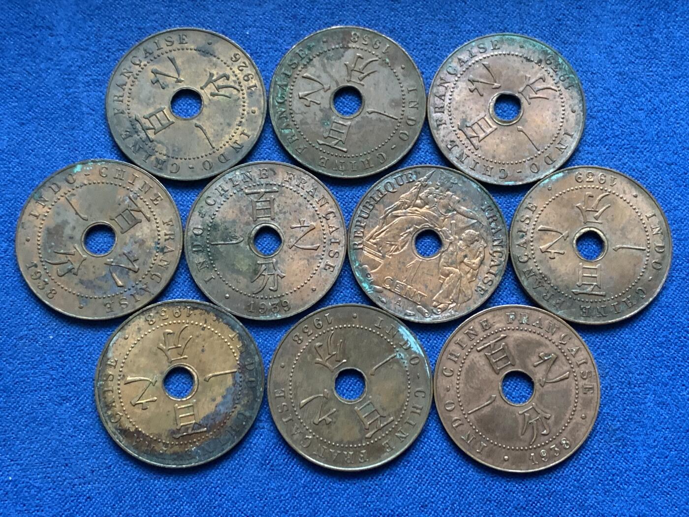 《竞宝斋》第444场 周日，周一，2场连拍 （全场包邮） 十枚一组 法属印支1926年-1939年百分之一中孔铜币