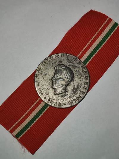 韵星假日拍卖第三十一期 -- Rimey Holidays Auction 31 - 匈牙利人民共和国体育竞赛奖章 早期版本 颁发时无挂 可以自行配绶带然后丝带样佩戴