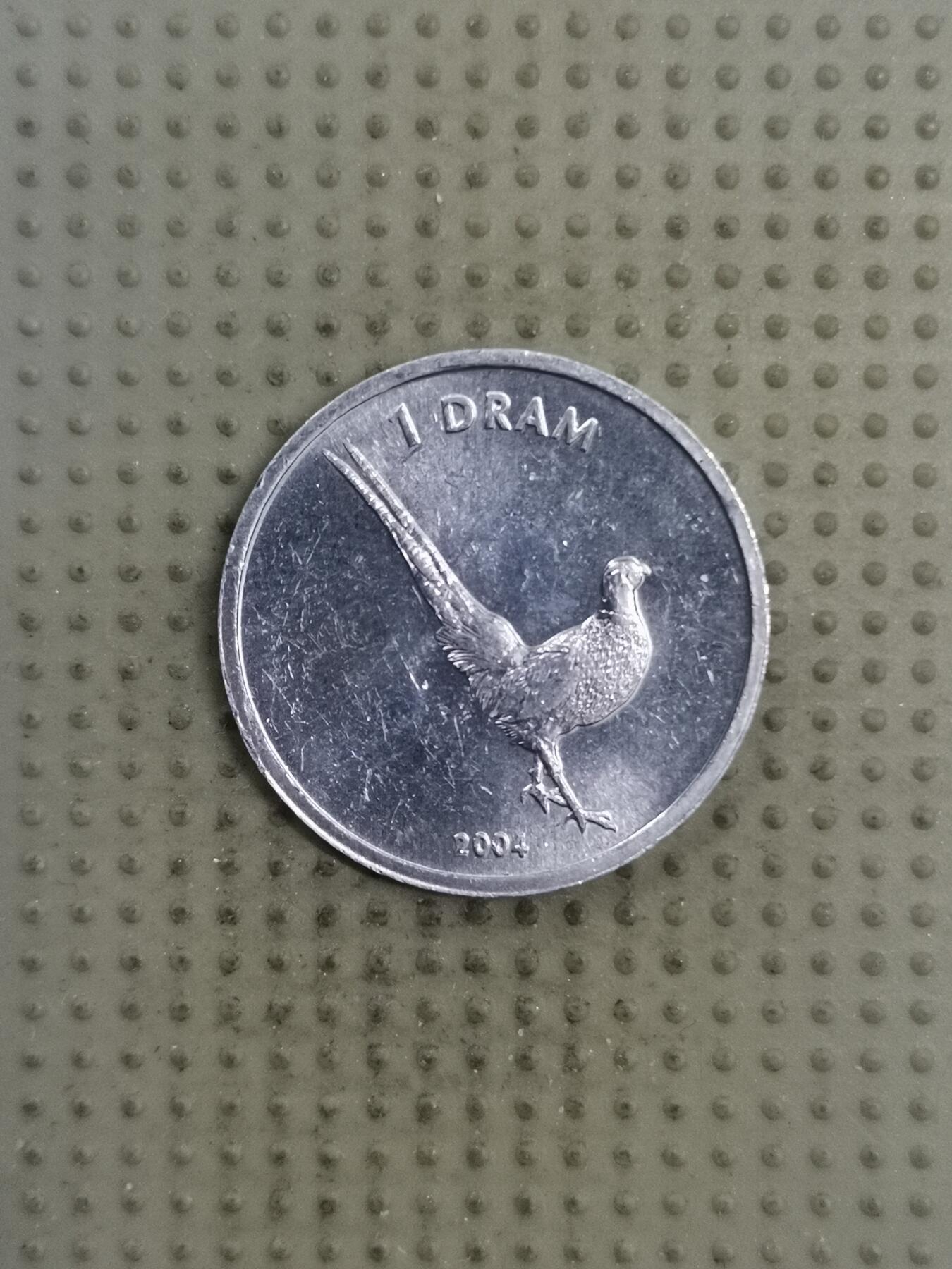 2025年第130场各国散币拍卖（总第130场）