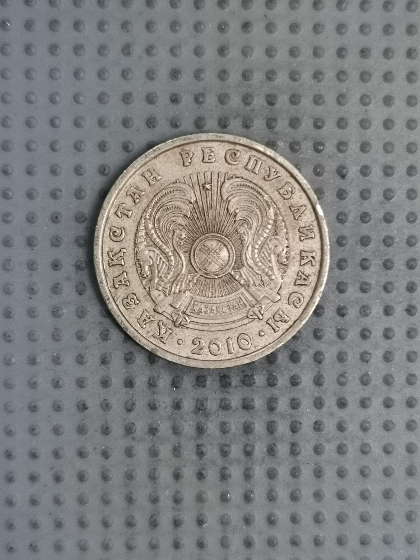 2025年第130场各国散币拍卖（总第130场）