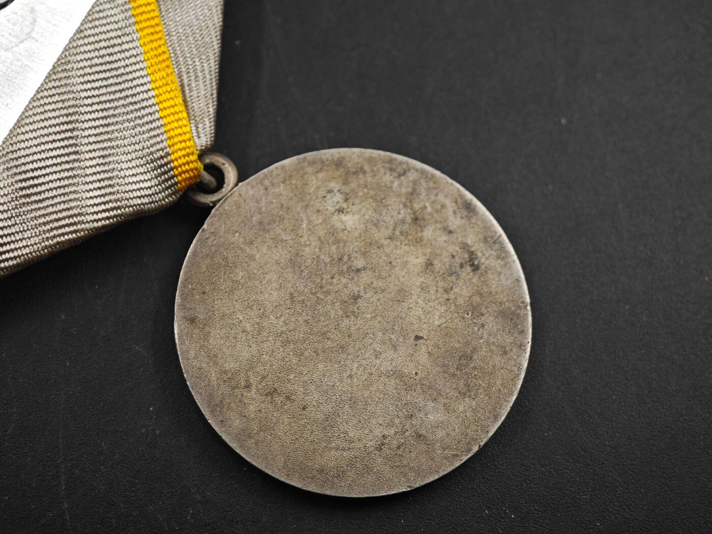 12月1日精品徽章专场 苏联战功银质奖章