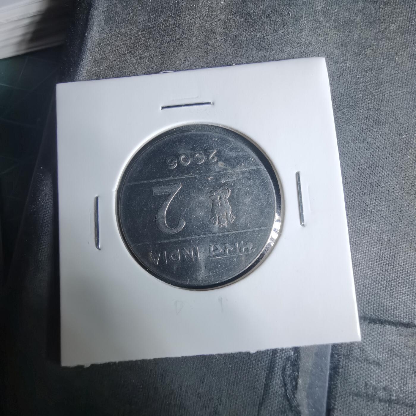 沼泽如烟--第919场 印度2006年2卢比