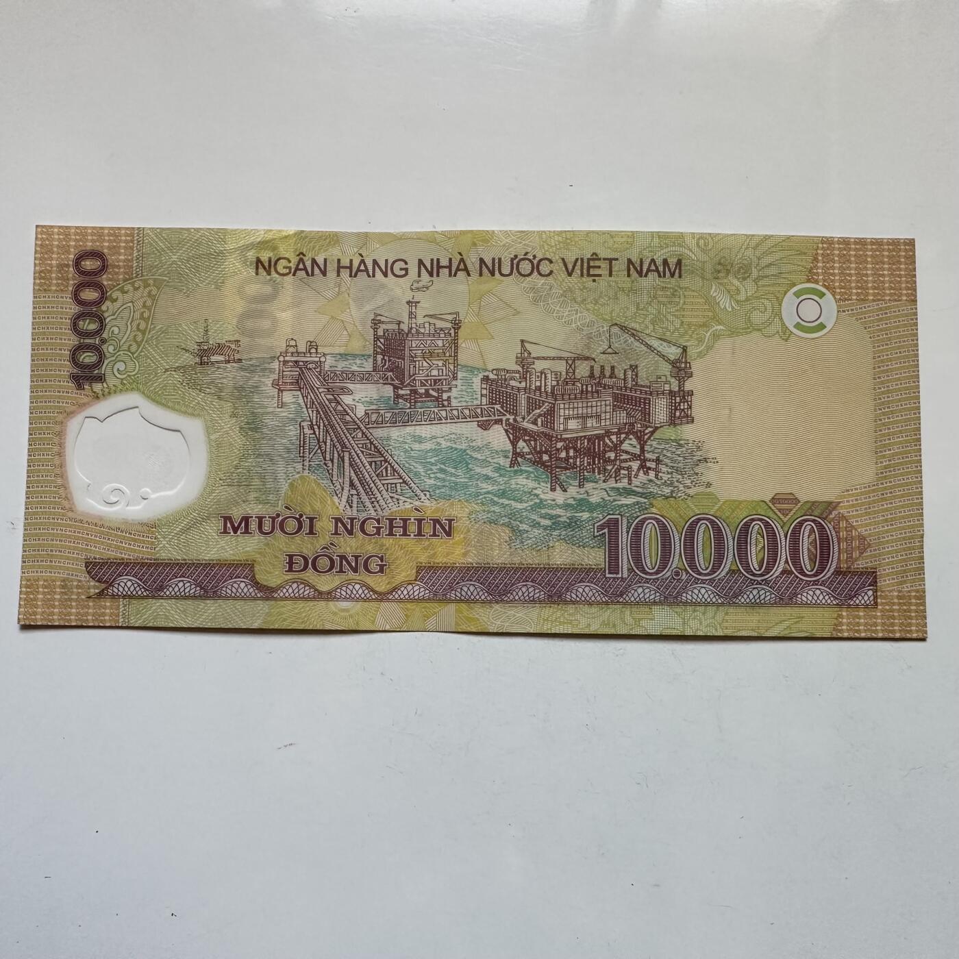 🌹外币初藏🌹🐯2025年第135场  每周二四六晚8️⃣点 接代拍