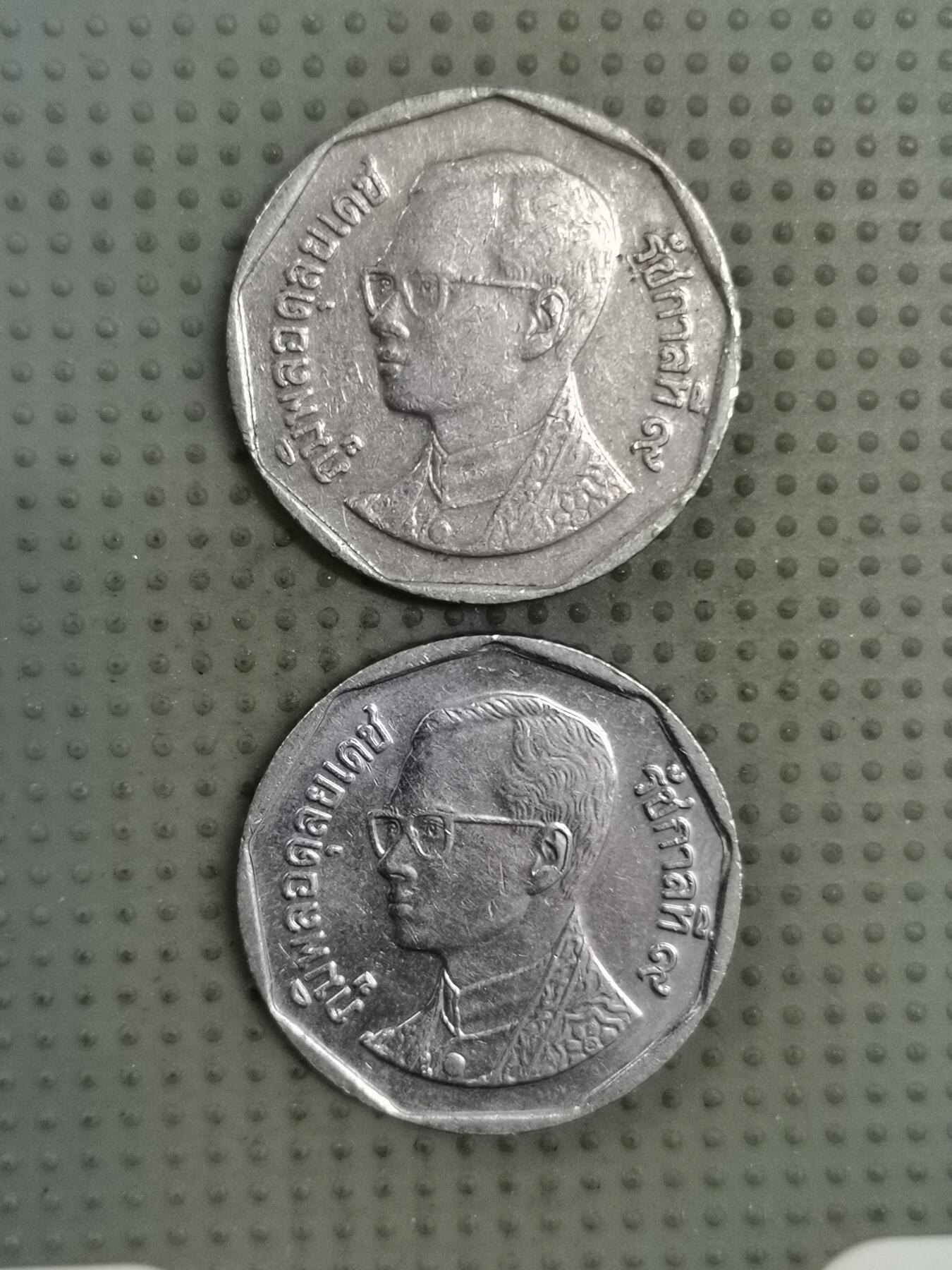 2025年第130场各国散币拍卖（总第130场）