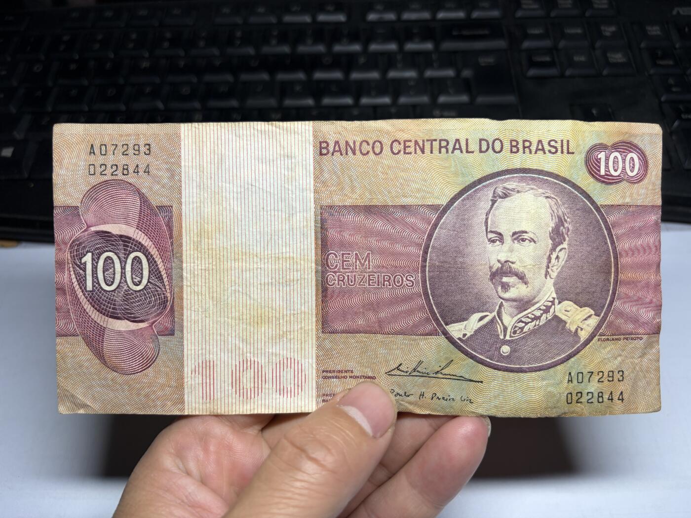 2025年集古藏今外币拍卖第十期-第10场—（总第290拍-纸币专场），本期拍完结算一次，发货时间2-3天，休息几天后继续新的一期拍卖。