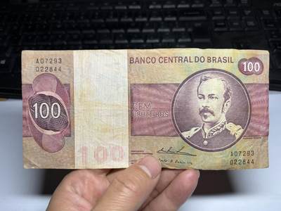 2025年集古藏今外币拍卖第十期-第10场—（总第290拍-纸币专场），本期拍完结算一次，发货时间2-3天，休息几天后继续新的一期拍卖。 - 巴西100克鲁塞罗