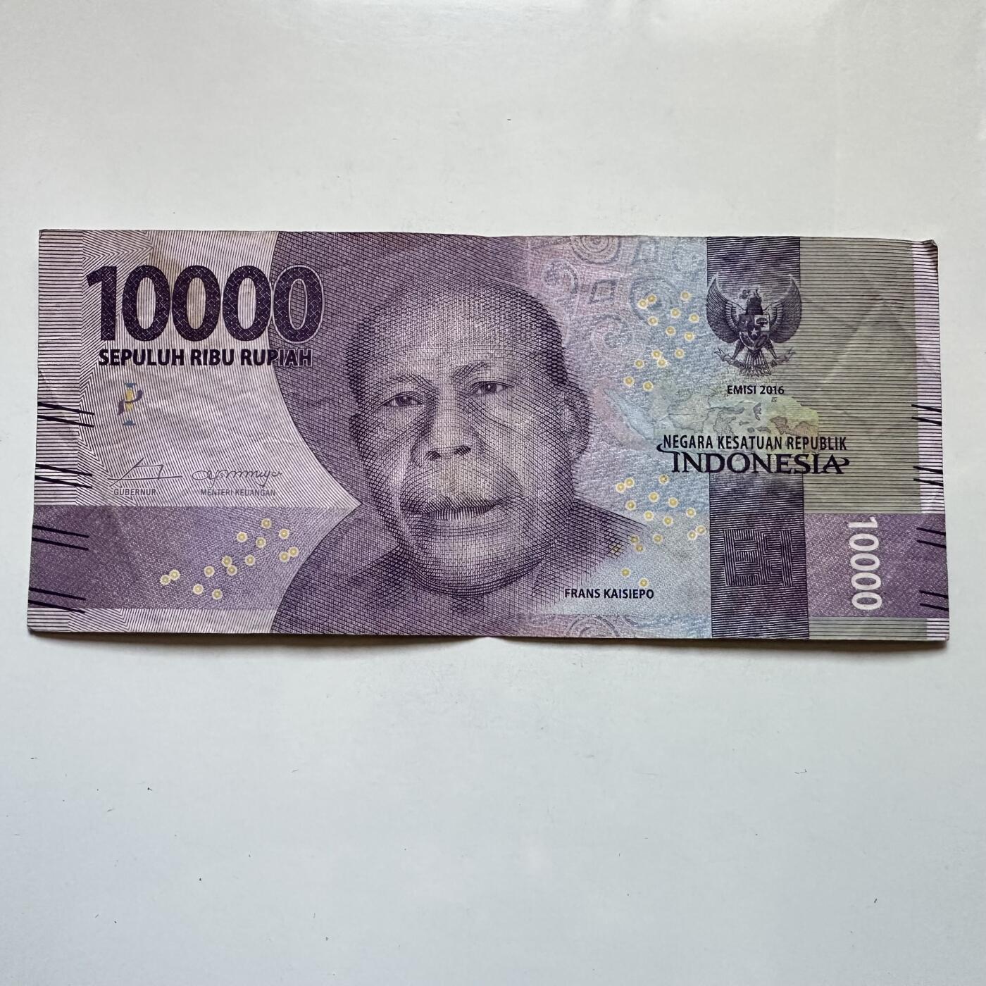 🌹外币初藏🌹🐯2025年第135场  每周二四六晚8️⃣点 接代拍