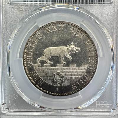 1862年安哈尔特熊爬墙矿业泰勒MS62 PCGS - 1862年安哈尔特熊爬墙矿业泰勒MS62 PCGS