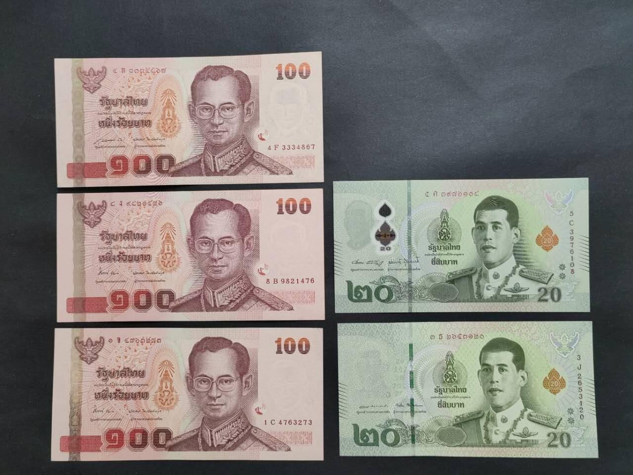 外国纸币专场251206第六十六场 泰国🇹🇭纸币5张，有不同签名，全新品相UNC。