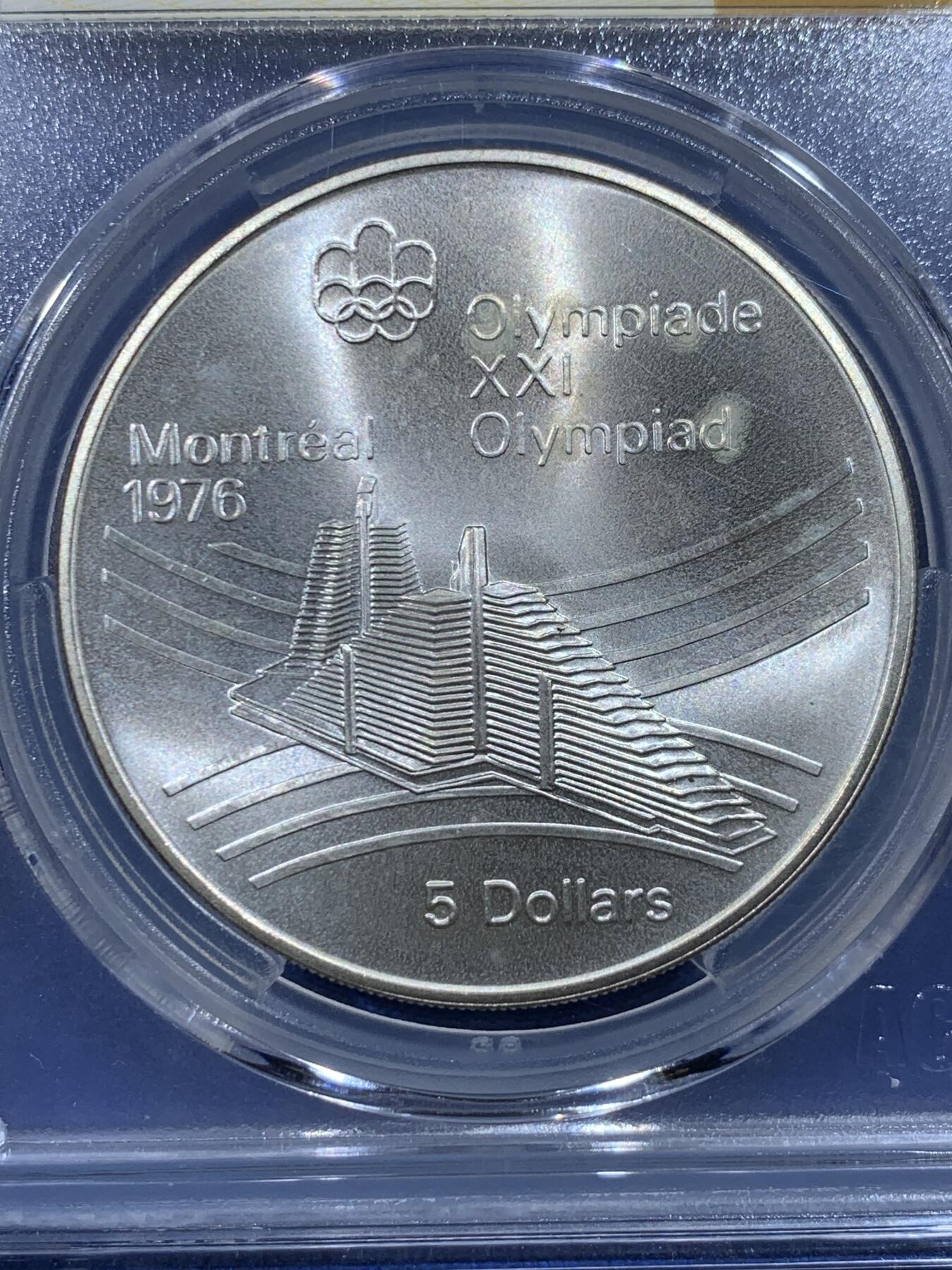 《竞宝斋》第444场 周日，周一，2场连拍 （全场包邮） 爱藏 MS66 加拿大1976年5元银币-蒙特利尔奥运会 925银 24.3克
