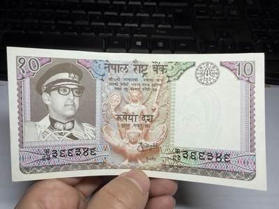 2025年集古藏今外币拍卖第十期-第10场—（总第290拍-纸币专场），本期拍完结算一次，发货时间2-3天，休息几天后继续新的一期拍卖。 - 尼泊尔10卢比