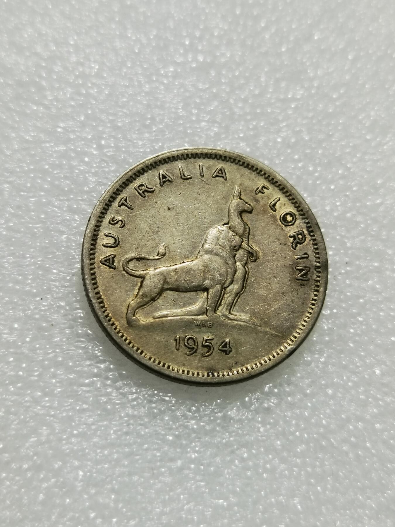 天下钱庄专场欢迎参拍