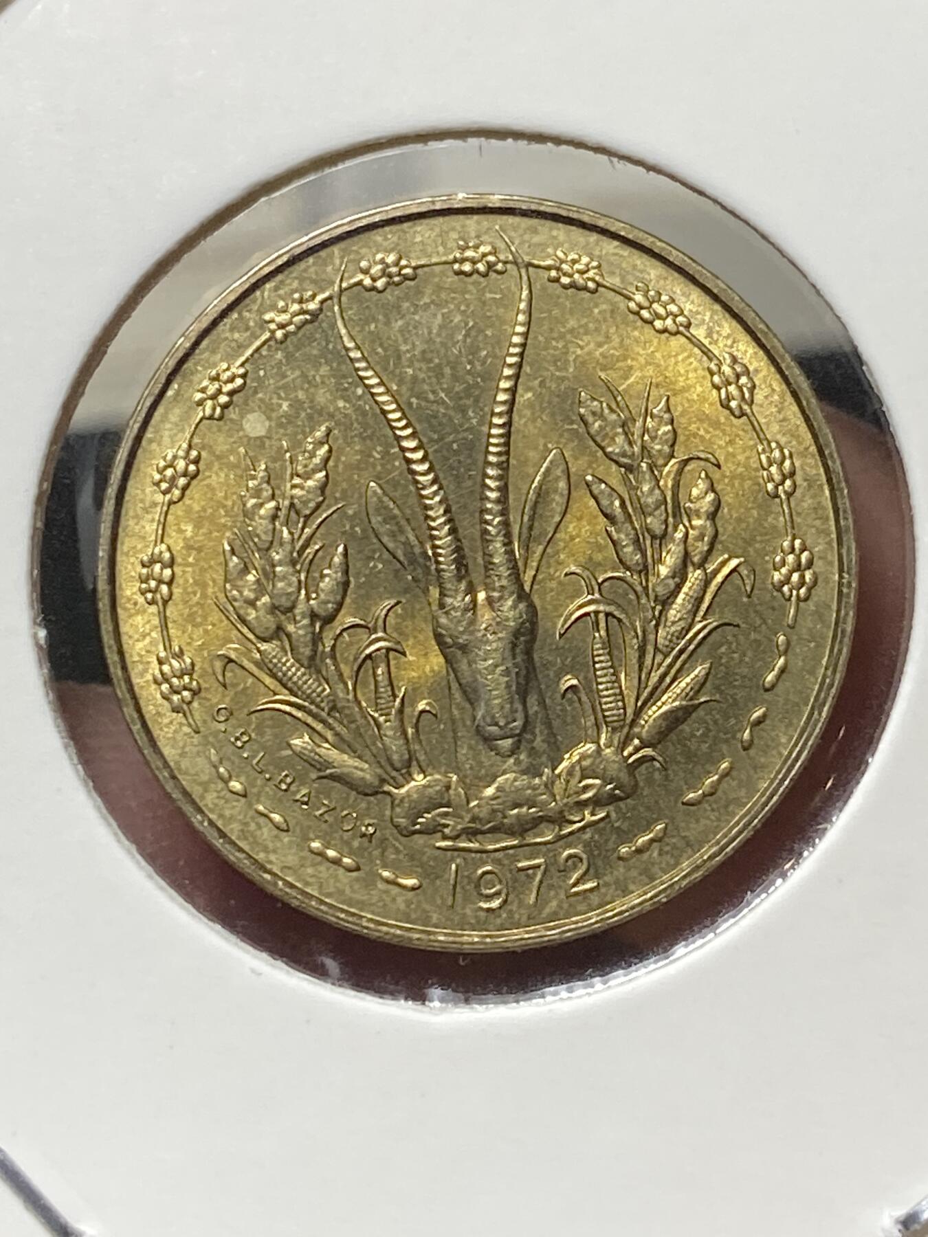 2025年第一百三十三场(总第一百五十九场）外国好品纸夹散币场(免佣金) 西非国家联盟1972年5法郎(第二套流通硬币，Owl–猫头鹰标)