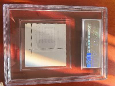 长老汇蛇年精选第七十八场拍卖 1979中国J46中华人民共和国成立30周年8分带边，ASG XF90 Mint OG，大盒