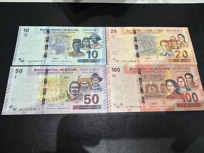 《外钞收藏家》第五百九十期（欧洲强钞、港币、硬通货及丰富裸币大拍场）（本平台长期征集拍品、欢迎藏友们联系合作） - 玻利维亚10-100面额 4张一起 全新UNC 全部是尾8