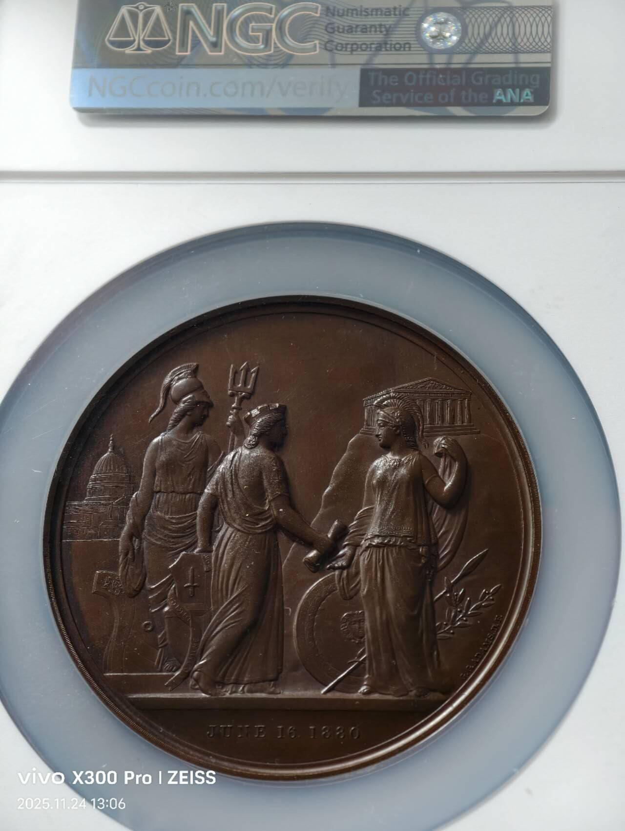 NGC MS65 1880年英国伦敦金融城系列大铜章