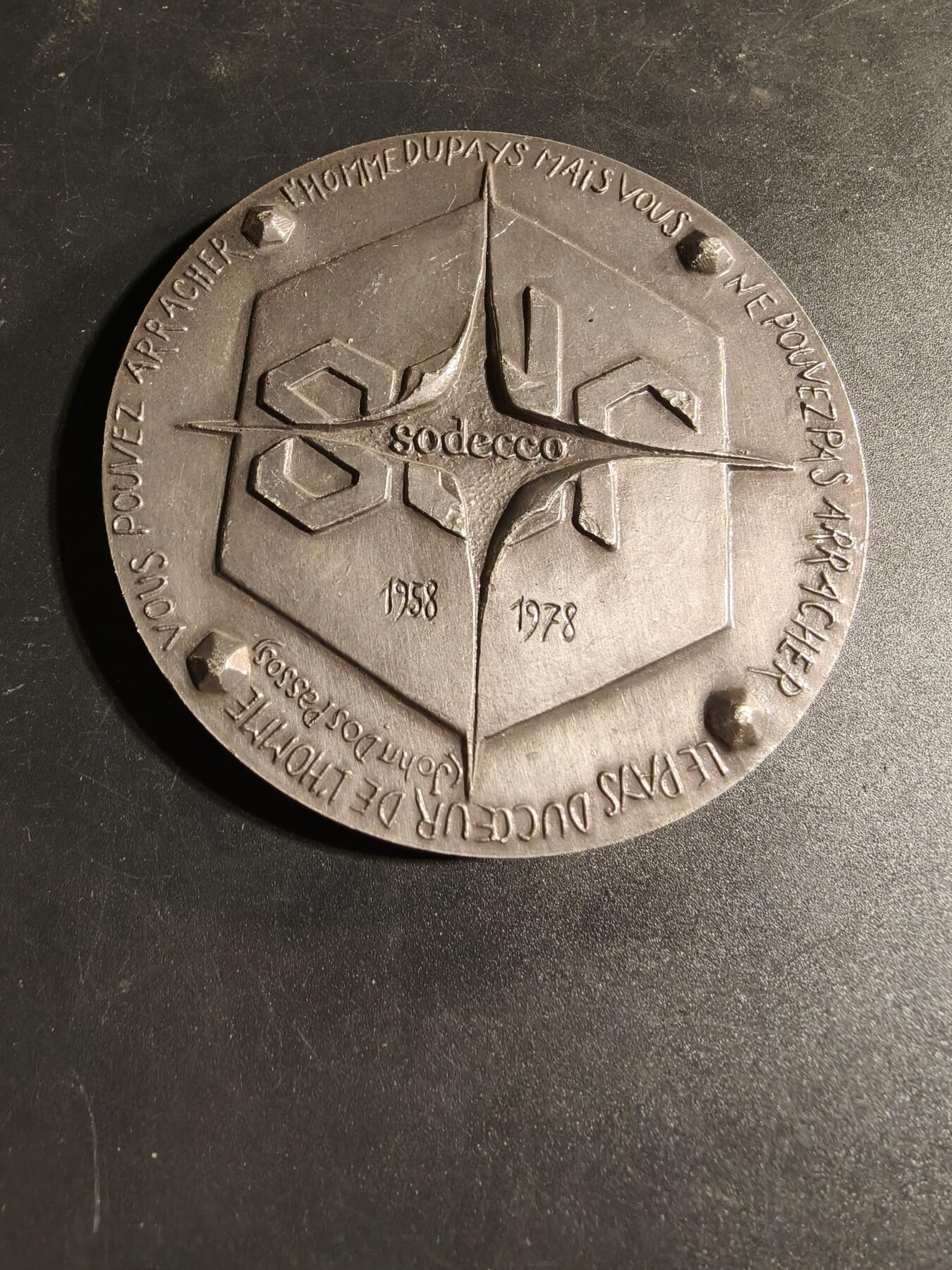 老王徽章第167期