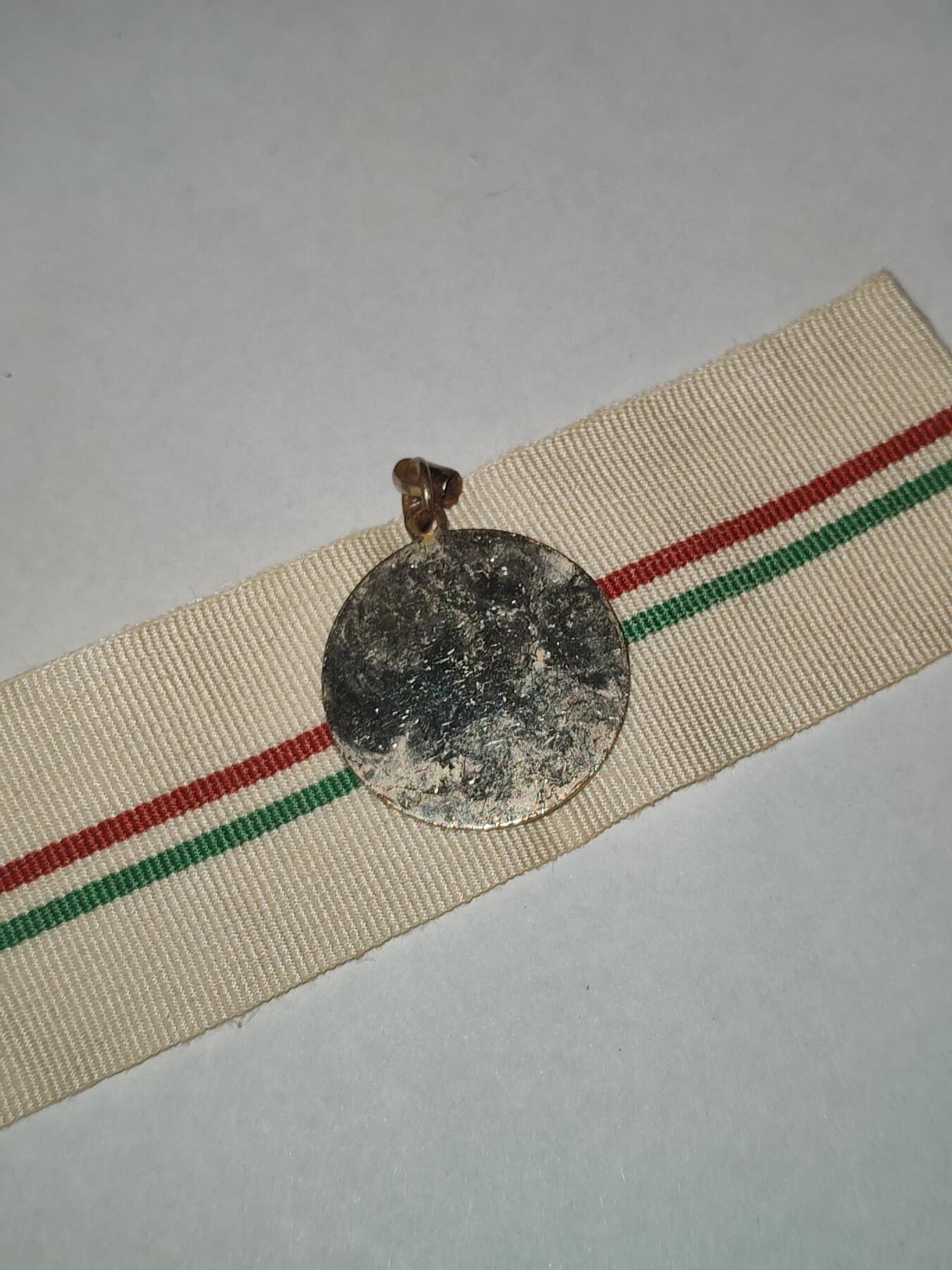 韵星假日拍卖第三十一期 -- Rimey Holidays Auction 31 匈牙利人民共和国军运会优胜奖章