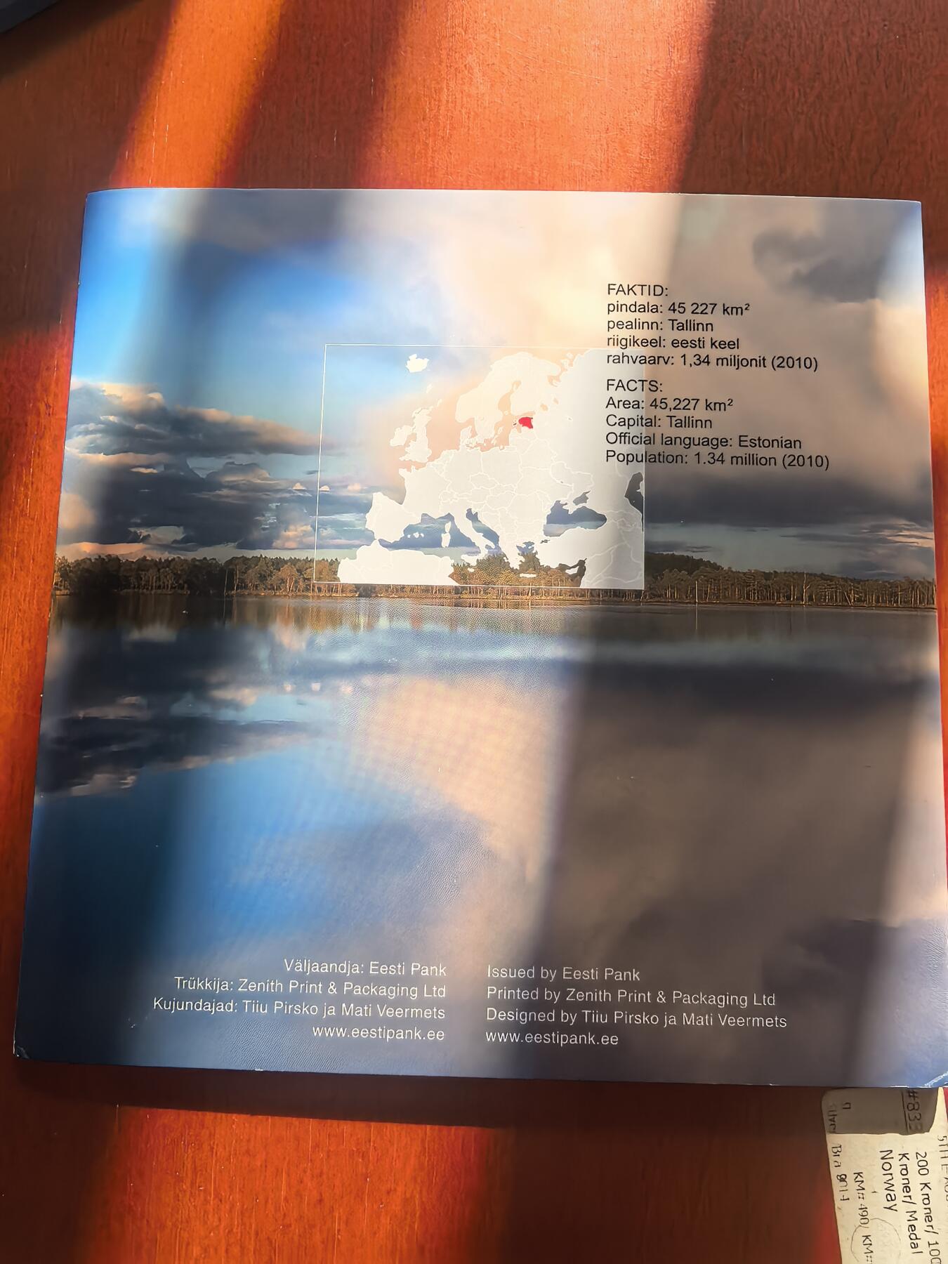 长老汇蛇年精选第七十八场拍卖 2011爱沙尼亚欧元8枚套，卡装，5万套