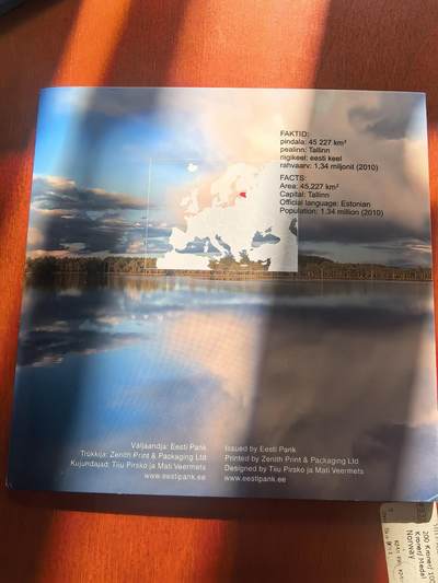 长老汇蛇年精选第七十八场拍卖 2011爱沙尼亚欧元8枚套，卡装，5万套