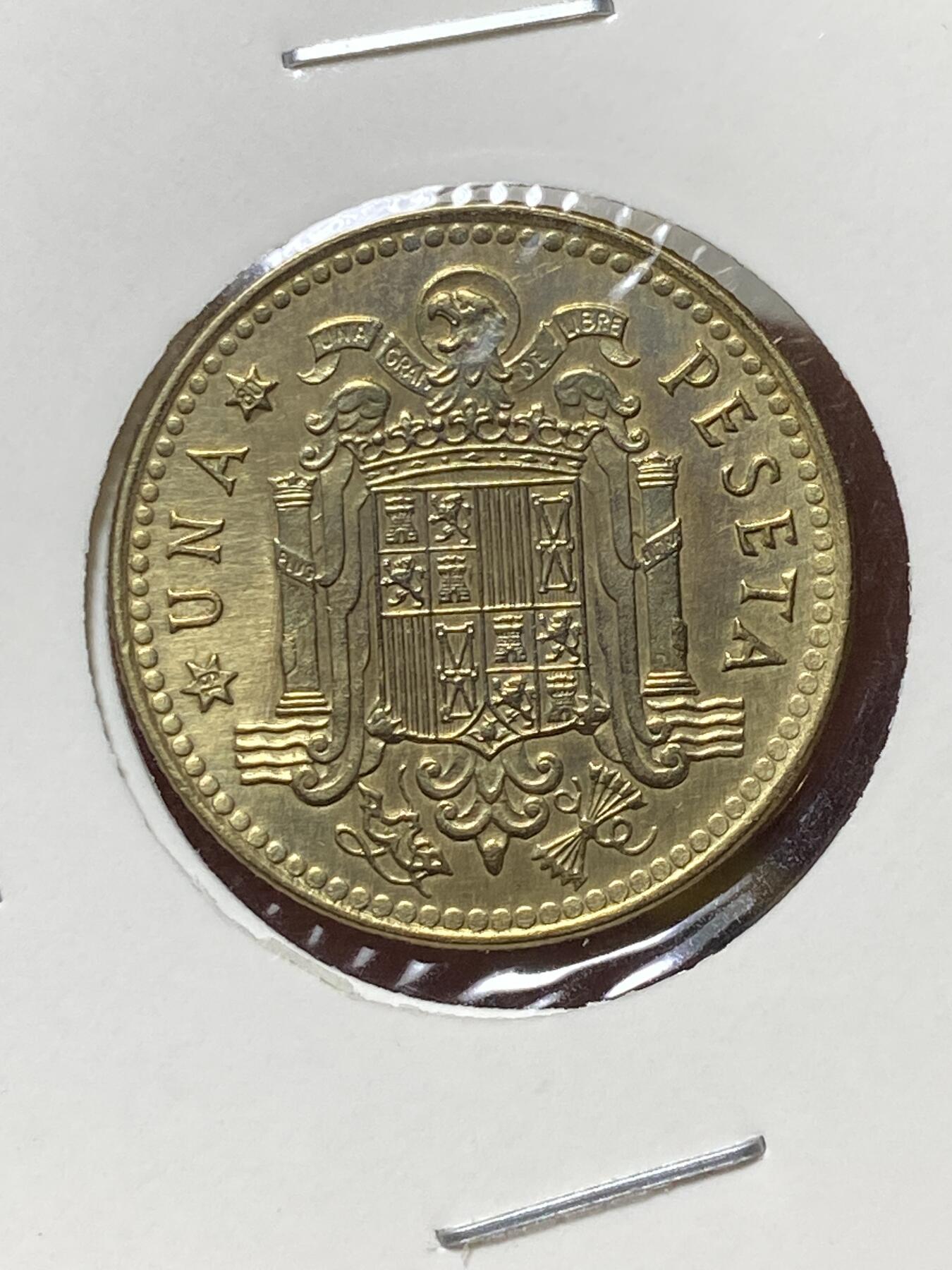 2025年第一百三十三场(总第一百五十九场）外国好品纸夹散币场(免佣金) 好品–西班牙🇪🇸1975(80)年1比塞塔(胡安·卡洛斯一世第一版)