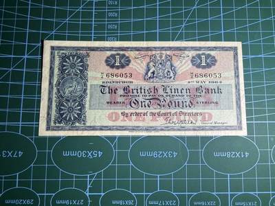 【炜奕收藏】，第五十二期 - 1964年苏格兰亚麻银行1镑，品相如图，号码无47