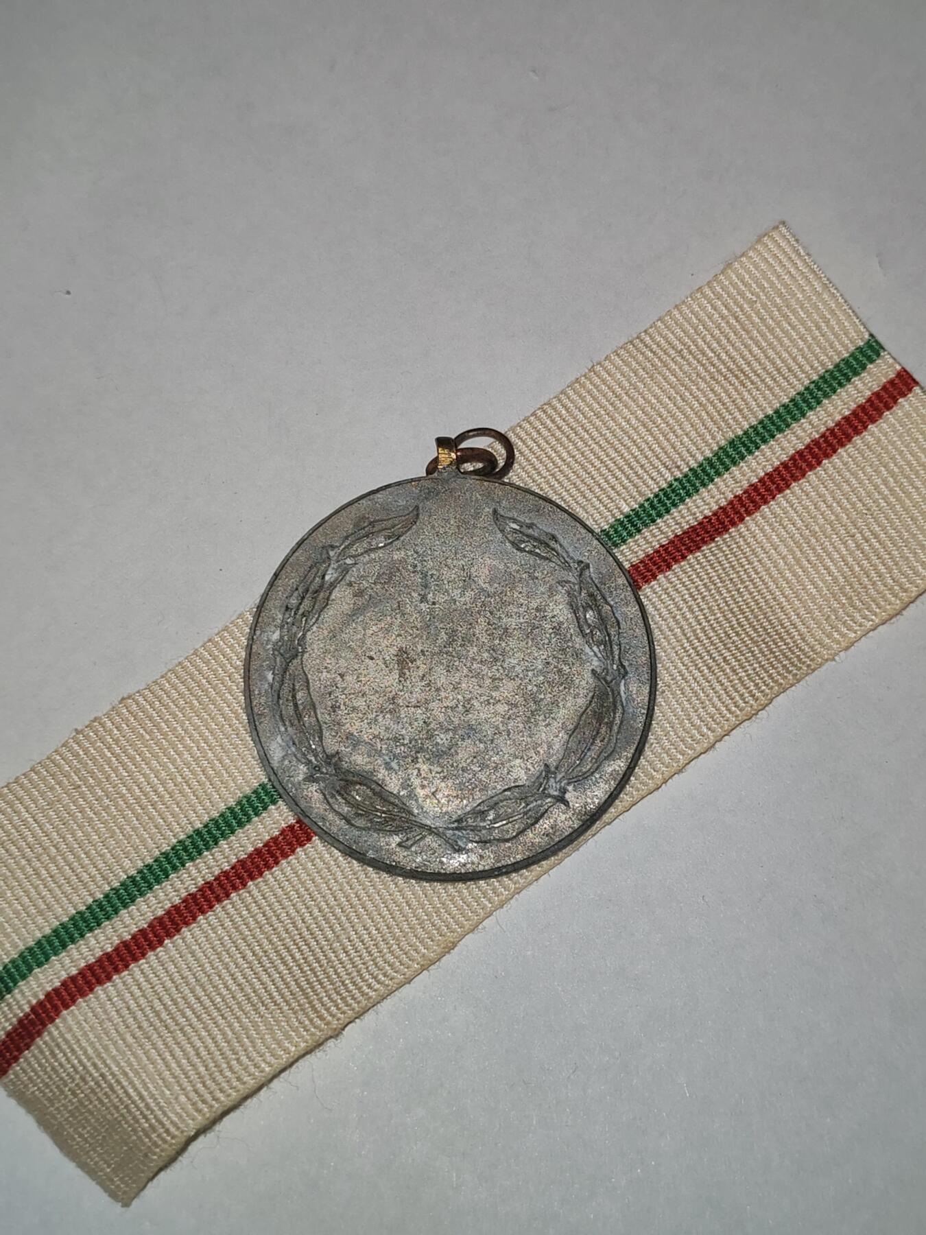 韵星假日拍卖第三十一期 -- Rimey Holidays Auction 31 匈牙利人民共和国军运会银级优胜奖章