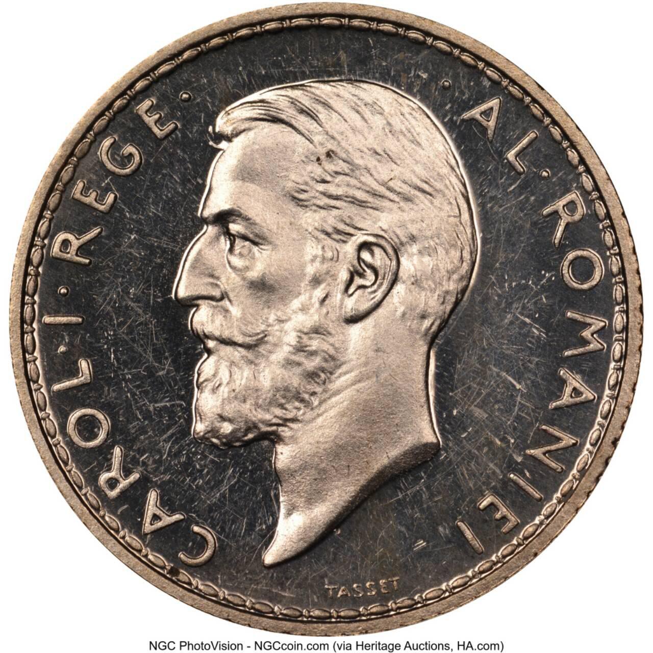 NGC PF64Cameo 保加利亚1910 精制LEU银币  