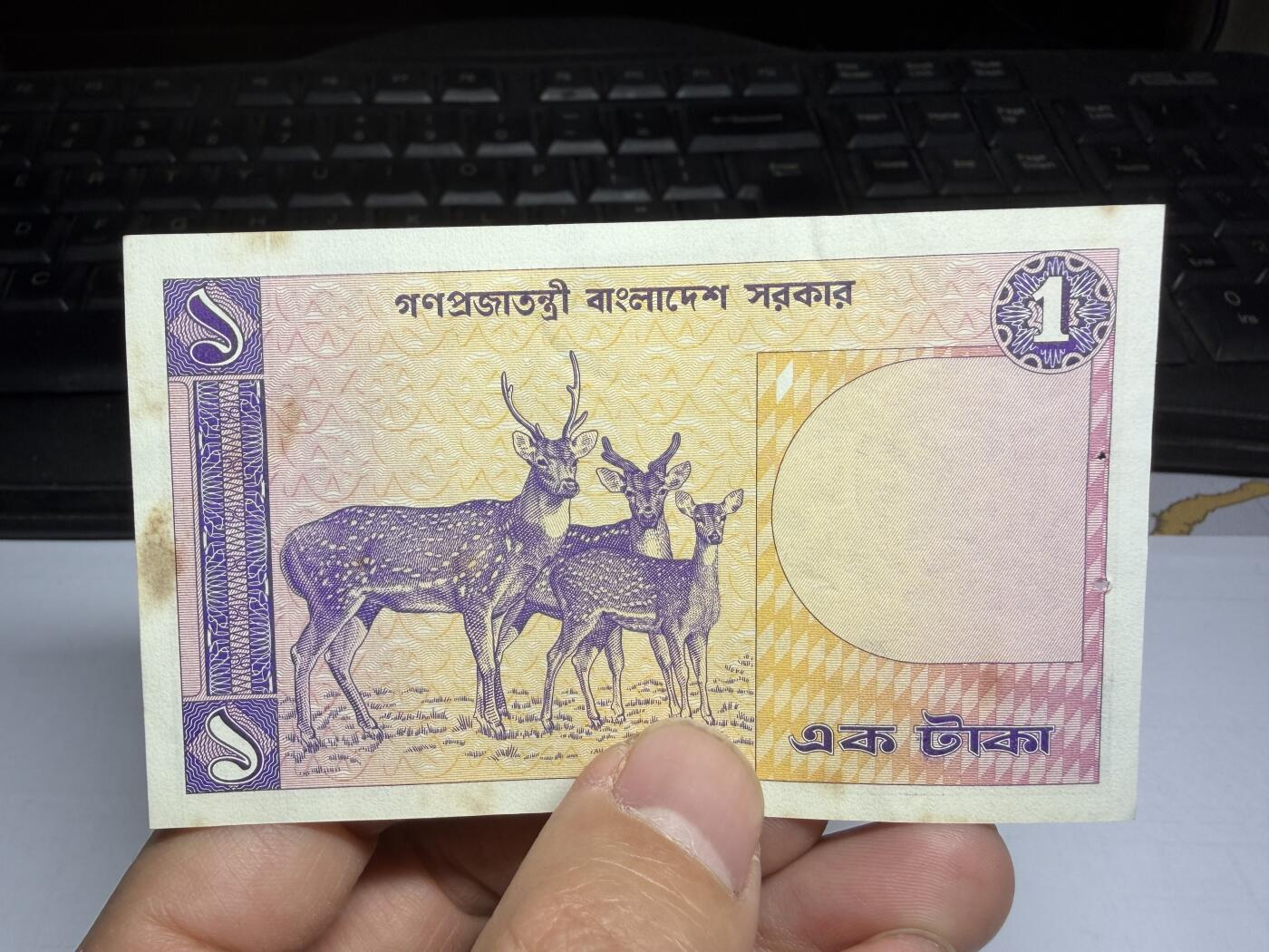 2025年集古藏今外币拍卖第十期-第10场—（总第290拍-纸币专场），本期拍完结算一次，发货时间2-3天，休息几天后继续新的一期拍卖。