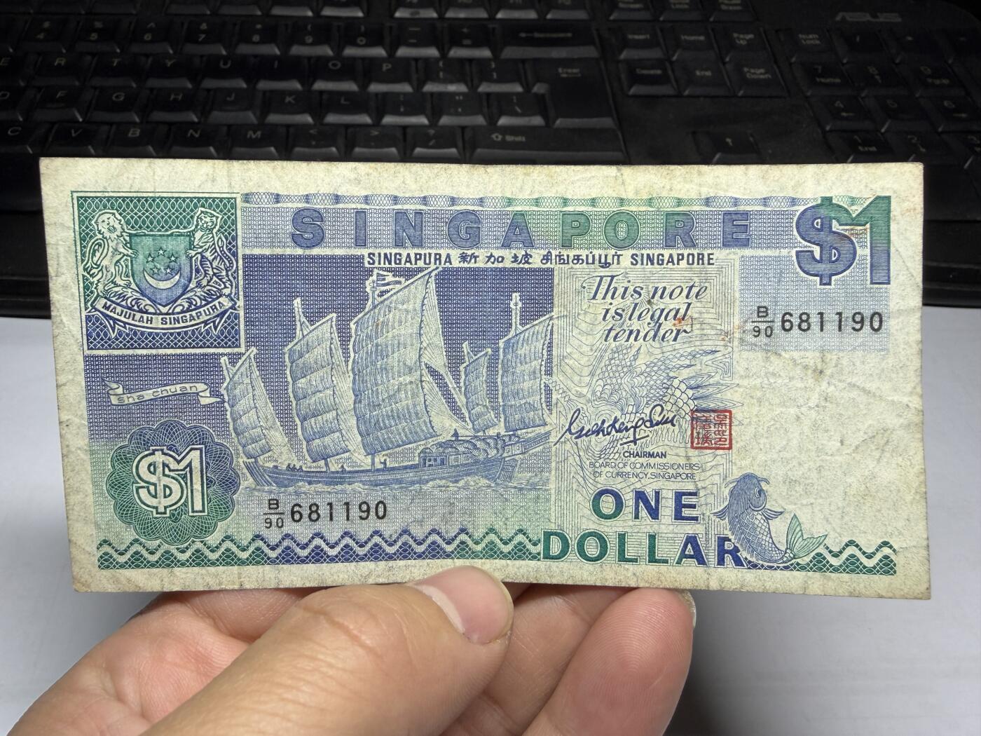 2025年集古藏今外币拍卖第十期-第10场—（总第290拍-纸币专场），本期拍完结算一次，发货时间2-3天，休息几天后继续新的一期拍卖。 新加坡一元