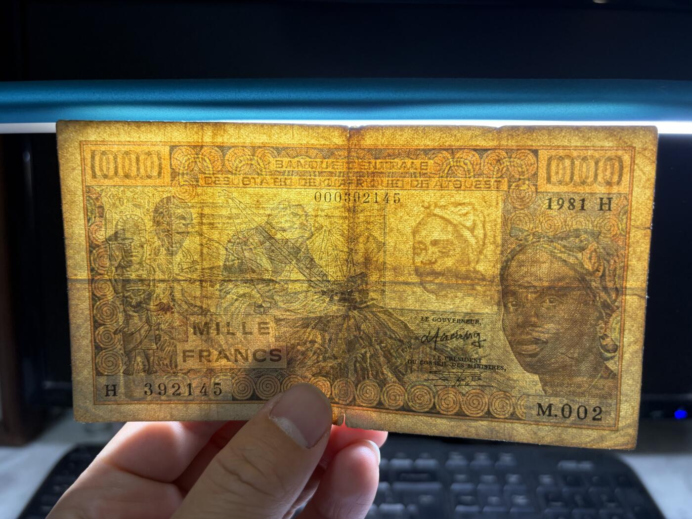 2025年集古藏今外币拍卖第十期-第10场—（总第290拍-纸币专场），本期拍完结算一次，发货时间2-3天，休息几天后继续新的一期拍卖。 1981年西非1000法郎