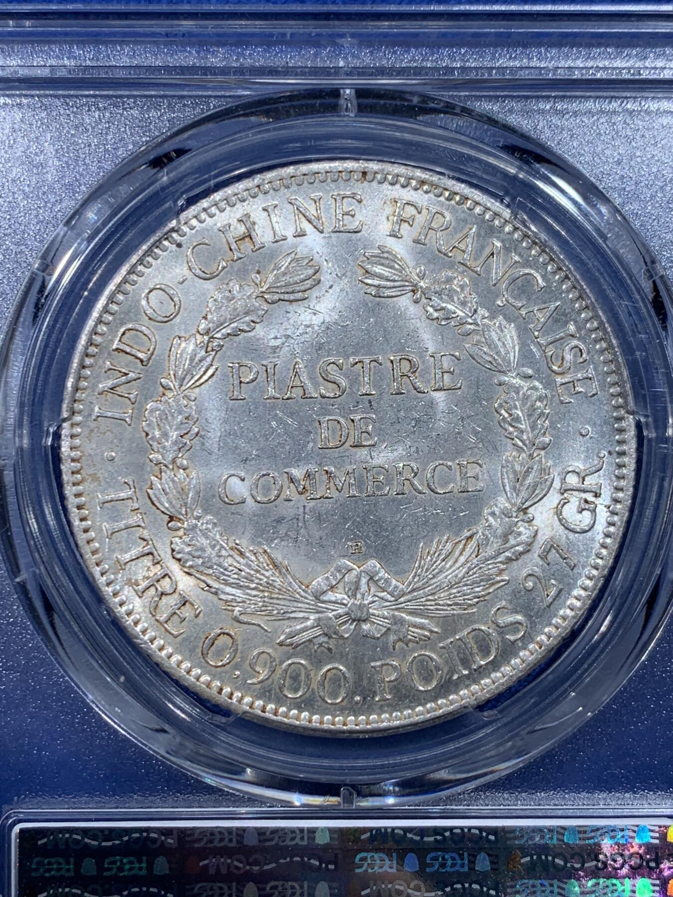 《竞宝斋》第444场 周日，周一，2场连拍 （全场包邮） PCGS MS62+ 法属印支1921年H版坐洋1皮亚斯特银币