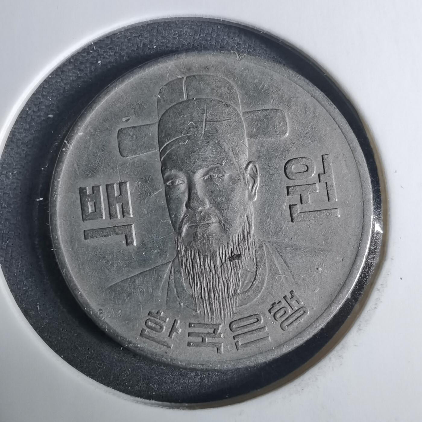 沼泽如烟--第919场